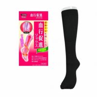 はくらく血行促進ソックス