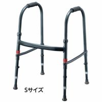 【非課税】Mgウォーカー Ⅳ型 超軽量歩行器