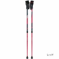 ウォーキング用ポール レビータ La くっしょん 衝撃吸収クッション　長さ85～115cm 身長目安135cm～183cm