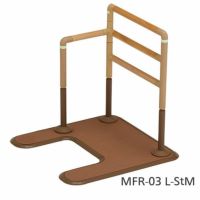 マルチフィット手すり03 MFR-03 L-StM 木調タイプ アーチ型ベース・ソファー・トイレに