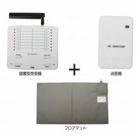 徘徊わかーる9000+据置タイプSH9000 見守りセンサー