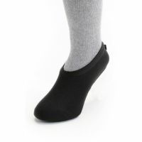 あゆみ ヘルパーの底力 3足セット 施設スタッフ室内履き 両足販売