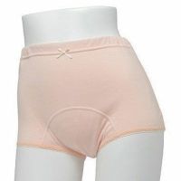 婦人用失禁ショーツ 一分丈ショーツ50 H844C （2枚セット） 給水量50cc LL