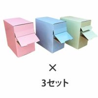 服薬サポート お薬束 3色カラー 3セット