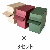服薬サポート お薬束 WAカラー 3色カラー 3セット