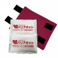 バリアホットダブル タオルウォーマーで温める温熱材