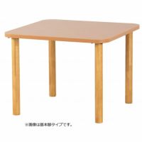 抗ウイルスメラミン化粧板テーブル TM4-K9090 正方形 幅90×90 継脚付き木製脚タイプ ２人掛け 受注生産