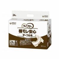 ライフリー 横モレ安心テープ止め 大人用おむつ 1ケース（4袋入り）