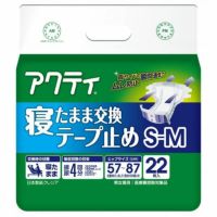アクティ寝たまま交換テープ止め 1ケース（4袋入り）