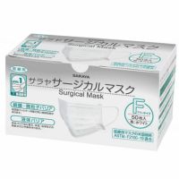 ユニ・チャーム　N95マスク　50枚入り2箱 ユニ・チャーム N95マスク ふつうサイズ 500枚 | 【ミドリ