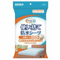ウィズエール 使い捨て防水シーツ 半身タイプ 巻き込み式2枚入り×4個（計8枚）