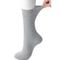 足首ゴムなしゆったりソックス　24～26cm　4足セット　800065