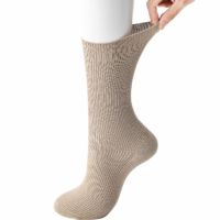 足首ゴムなしゆったりソックス　すべり止め付　24～26cm　4足セット　800066