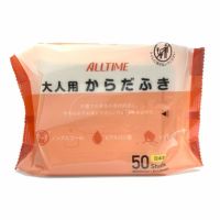 【国産】大人用からだふき　1ケース（72袋）