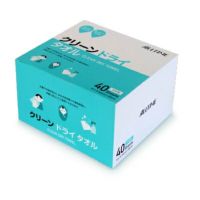 【日本産】ALLTIMEクリーンドライタオル BOXタイプ ケース販売（30箱）