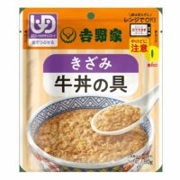 吉野家 やさしいごはんシリーズ　きざみ牛丼の具（80g入）12袋