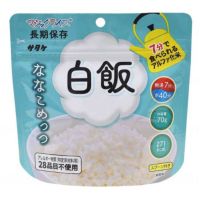 ななこめっつ(50袋入) 長期保存7年