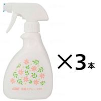 香リフレッシュ　消臭スプレー空間用　250ml×3本セット