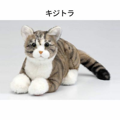 なでなでねこちゃんEX ぬいぐるみ 音声認識人形 | 快適空間スクリオ