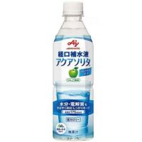 アクアソリタ 経口補水 2ケース(500ml×48本)