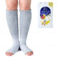 靴下サプリ まるでこたつ おやすみスイッチ《2足セット》 22-25cm レディース靴下 ソックス 岡本