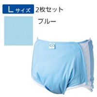 おむつカバー フィットボディカバー 紙・布おむつ対応 2枚セット Lサイズ(403908)