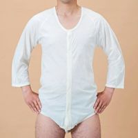 綿100% 日本製 紳士・婦人共用前開き7分袖ボディシャツ(No.112) S･M･L《2枚セット》ボディスーツ･ロンパス 神戸生絲 介護用肌着・下着