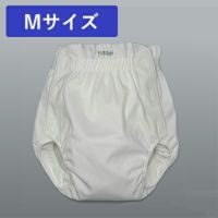 日本製 男女兼用 オープン型おむつカバー Mサイズ(18-01012) モナーテメディカル 大人用おむつカバー 介護おむつ