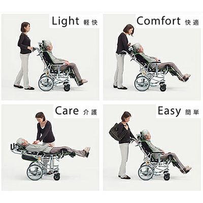 リクライニング車いす　ネクストローラーSPⅡ 座面昇降型　介助式 ミキ 車椅子 介助式 MiKi NEXTROLLER_spII (ネクストローラー