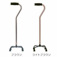 【非課税】アルミ製四点杖伸縮・スモールベース 多点杖 4点杖 スポンジ製グリップ ミキ Miki