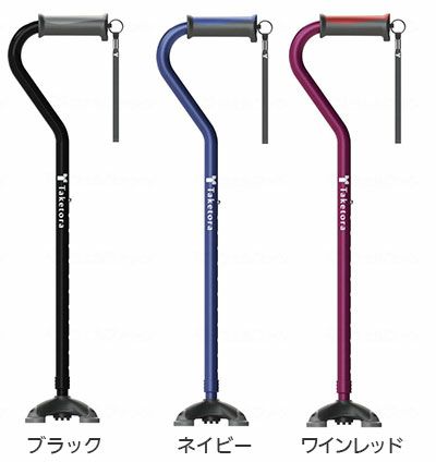 非課税】バンブーステッキオフセット多点杖 竹虎 | 快適空間スクリオ