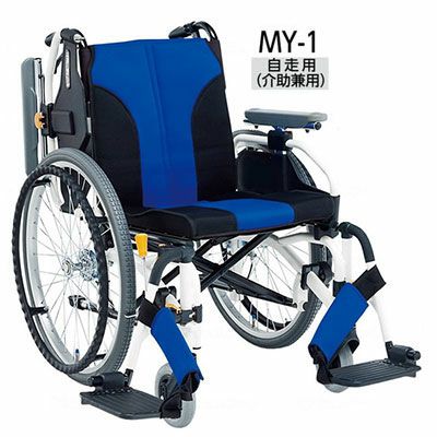 Hiro　新品未使用　送料無料　自走式車椅子　自走介助兼用　折りたたみ マキテック 車椅子 自走式 背固定 折りたたみ 車いす スチール