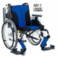 非課税】自走介助兼用車椅子 スタイリッシュ車いす背折りたたみ