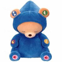 ネイール☆星人 眠りのリズムを整える入眠サポートグッズ