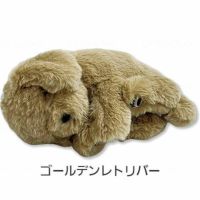 Relapy リラピー ストレスをケアするペット型抱き枕