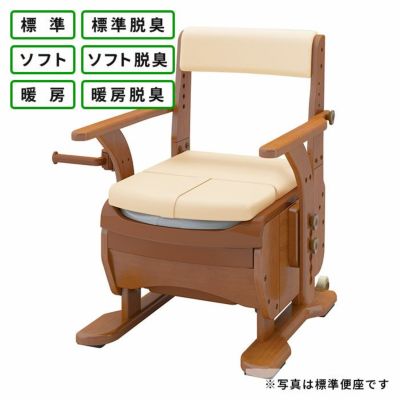 000000019678-01-l.jpg?t=