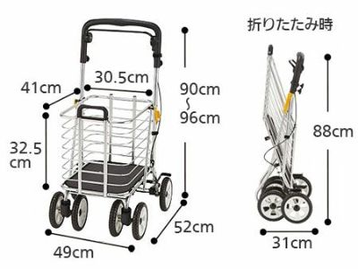 シルバーカー ノーブルワゴンM(NBW-1M) 大容量ワゴンタイプ | 快適空間