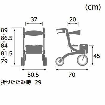 【未使用品】歩行器 カワムラサイクル KW40 41FvKz3XgwL.jpg_BO30,255,255,