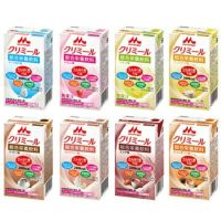 エンジョイ クリミール 8種8個セット×3（計24個）