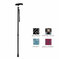 ドクターズケア伸縮杖 長さ69.5～92cm