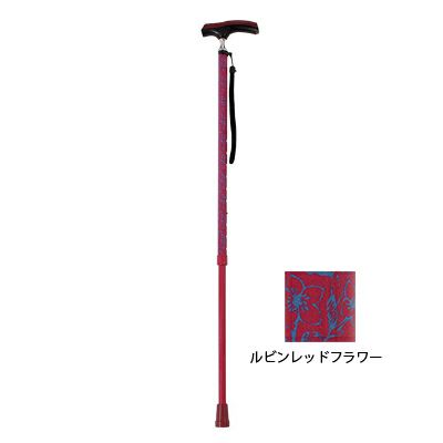 ドクターズケア伸縮杖 長さ69.5～92cm | 快適空間スクリオ｜介護