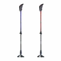 歩ミング 多点杖 3点杖 APBC-JT205 85~120cm 安定歩行 ノルディックウォーキングポール