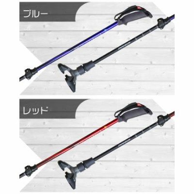 杖 MRA-06101 ソフトグリップ 伸縮アルミ杖 スリム [ブロンズ]【ミキ