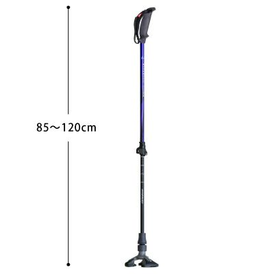 歩ミング 多点杖 3点杖 APBC-JT205 85~120cm 安定歩行 ノルディック