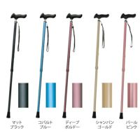 ピタグリップ伸縮杖 69～91.5cm