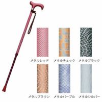 ライトを反射する 光る源氏伸縮杖PLUS 撥水加工