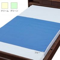 部分防水シーツ《2枚組》デニム防水シーツ（標準タイプ) 耐久 ウェルファン 介護シーツ 防水シーツ 介護用尿漏れ防水シート