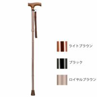 アルミ軽量折りたたみ杖 スリム伸縮型 長さ74～84cm