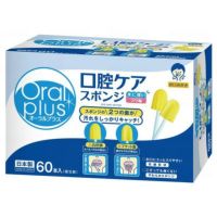 オーラルプラス口腔ケアスポンジ 60本入 アサヒグループ食品