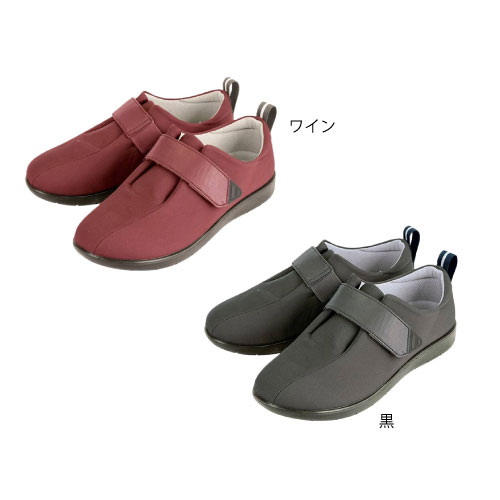 あがりかまち用たちあっぷミニ スライドベース無片手すり CKG-04